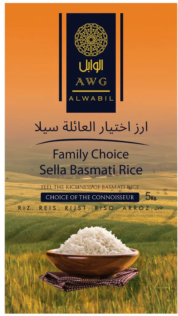 FAMILY CHOICE SELLA RICE 05 KG_page-0001 - Copy (2).webp