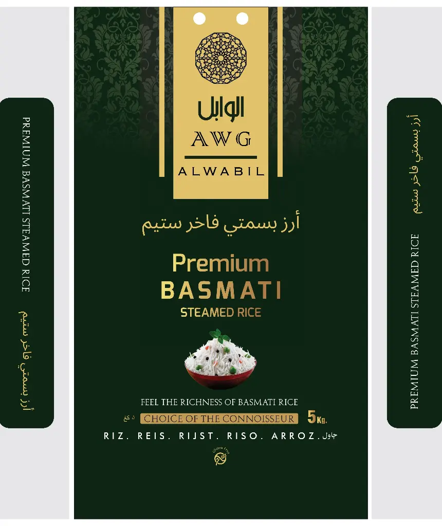 Premium Basmati Steamed 5 Kg