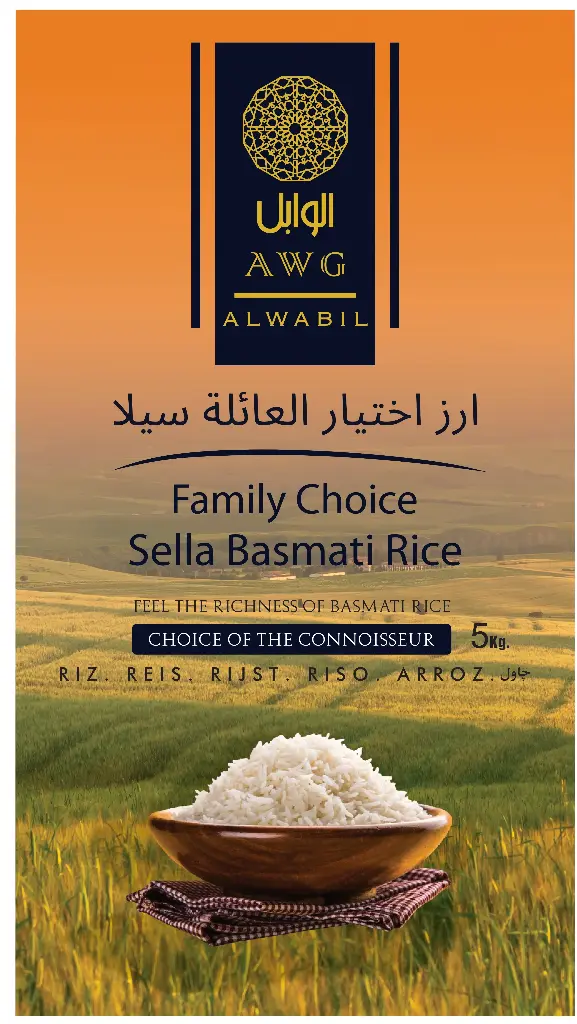 Family Choice basmati Sella 5 Kg