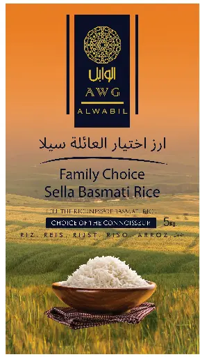 Family Choice basmati Sella 5 Kg